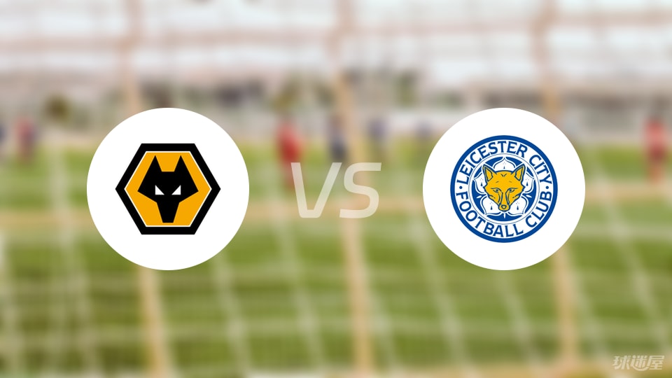 球星连续命中高难度投篮